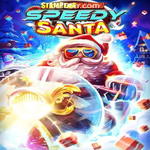 StempedeRushSpeedy: A Thrilling Ride into Digital Gaming